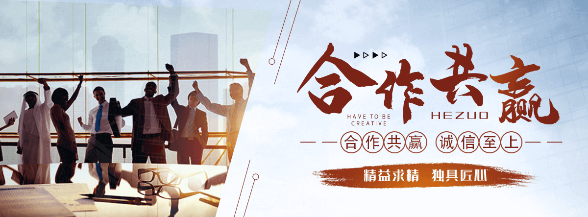 普宁狐域咨询一直专注为企业提供标书制作,普宁标书,普宁编写可行性研究报告,普宁商业计划书,普宁立项申请报告等服务,专业的标书代做公司