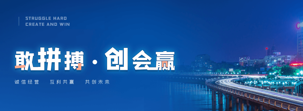 普宁狐域咨询一直专注为企业提供标书制作,普宁标书,普宁编写可行性研究报告,普宁商业计划书,普宁立项申请报告等服务,专业的标书代做公司